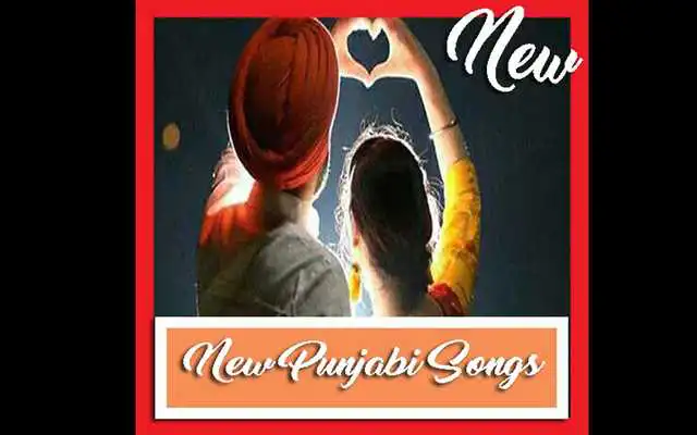 Play Visiri Song - Sid Sriram Play Visiri Song - Sid Sriram