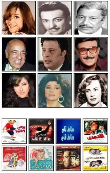 Play VisitAll  and enjoy VisitAll with UptoPlay