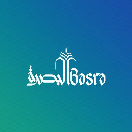 Play Visit Basra APK Play Visit Basra APK