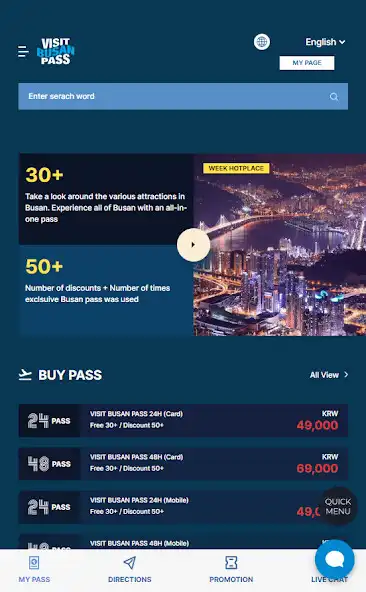 Play Visit Busan Pass and enjoy Visit Busan Pass with UptoPlay Play Visit Busan Pass and enjoy Visit Busan Pass with UptoPlay