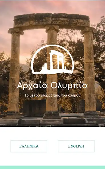 Play Visit Olympia  and enjoy Visit Olympia with UptoPlay
