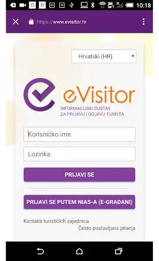 Play Visitor as an online game Visitor with UptoPlay