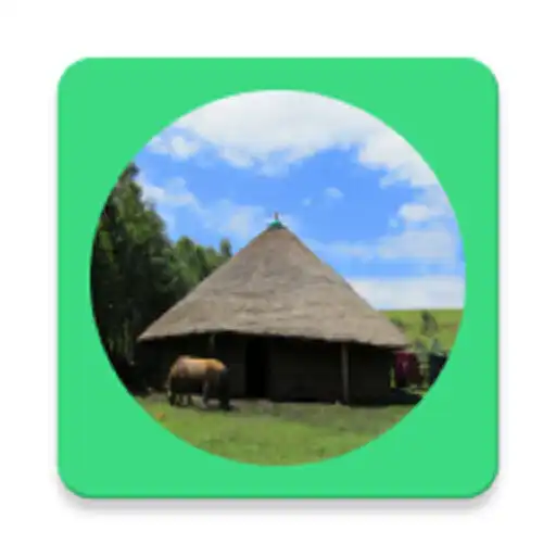 Play Visit South Ethiopia APK Play Visit South Ethiopia APK