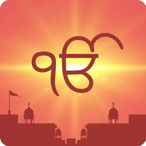 Run free android online VismaadNaad - Listen to Kirtan and Katha APK Run free android online VismaadNaad - Listen to Kirtan and Katha APK