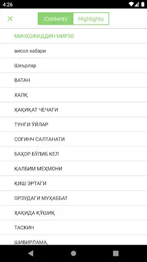 Play Visol xabari as an online game Visol xabari with UptoPlay