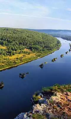 Play Visscher Rivers Wallpaper