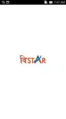 Play Vistar