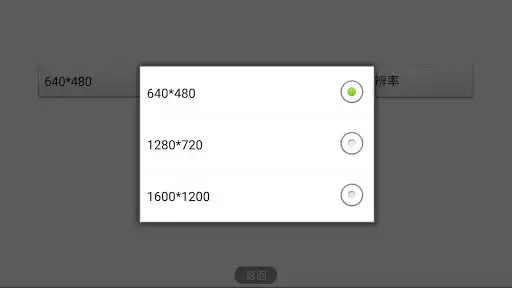 Play APK Visual earpick  and enjoy Visual earpick with UptoPlay com.VisualEar