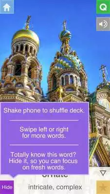 Play Visual Vocab SAT -- Free