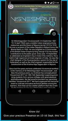 Play Visvesmruti 2017