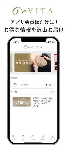 Play VITA Beauty salon  and enjoy VITA Beauty salon with UptoPlay