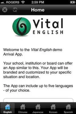 Play Vital Arrival Previewer