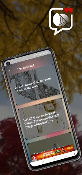 Play Vital Quotes and Wallpaper as an online game Vital Quotes and Wallpaper with UptoPlay