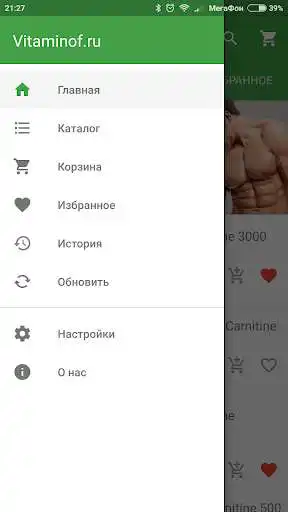 Play Vitaminof.ru as an online game Vitaminof.ru with UptoPlay