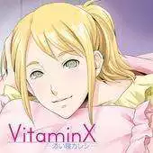 Free play online VitaminX APK