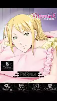 Play VitaminX