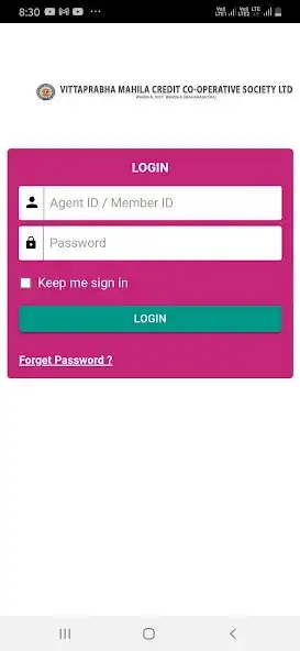Play Vittaprabha  and enjoy Vittaprabha with UptoPlay