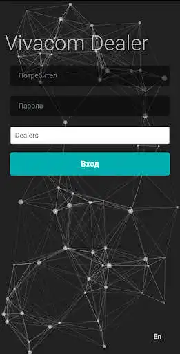 Play Vivacom Dealer  and enjoy Vivacom Dealer with UptoPlay