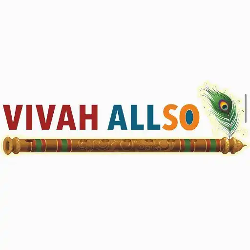 Play VIVAHALLSO APK