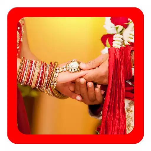 Free play online Vivah Geet in Hindi (Banna  Banni) APK
