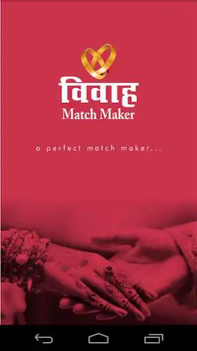 Play APK Vivah Match Maker - Marathi Matrimonial App  and enjoy Vivah Match Maker - Marathi Matrimonial App with UptoPlay com.ibs.vmmapp