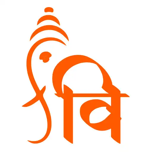 Play Vivahsanskarm Matrimonial Matc APK