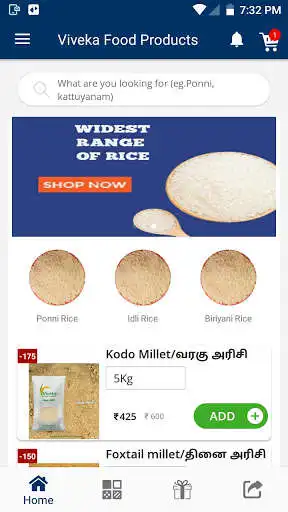 Play Viveka Food Products as an online game Viveka Food Products with UptoPlay