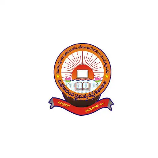 Play Vivekananda GDC Vidyanagar APK Play Vivekananda GDC Vidyanagar APK