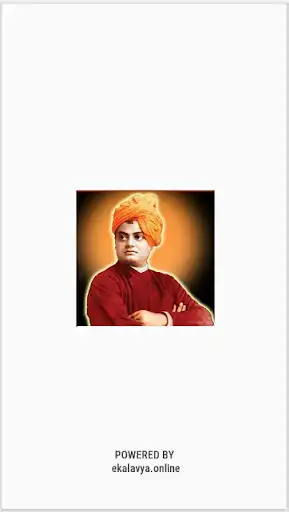 Play Vivekananda High School  and enjoy Vivekananda High School with UptoPlay