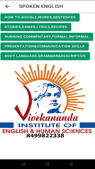 Play Vivekananda Institute Kakinada as an online game Vivekananda Institute Kakinada with UptoPlay
