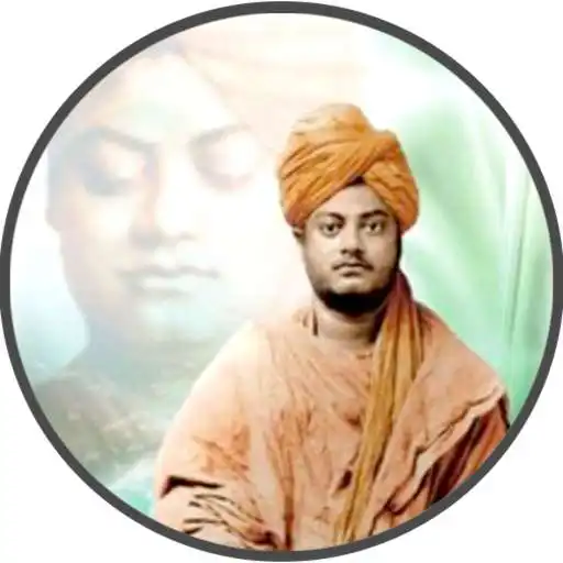 Free play online Vivekananda Quotes Complete APK
