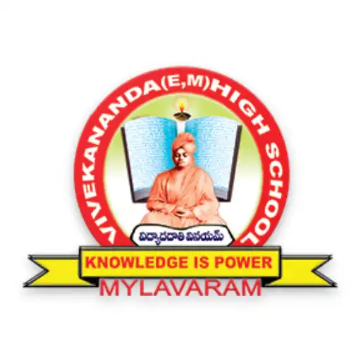 Play Vivekananda School, Mylavaram APK