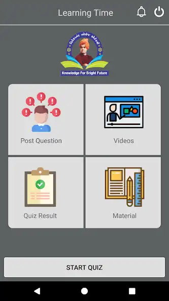 Play Vivekanand Knowledge as an online game Vivekanand Knowledge with UptoPlay