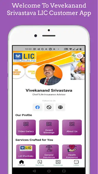 Play Vivekanand LIC  and enjoy Vivekanand LIC with UptoPlay