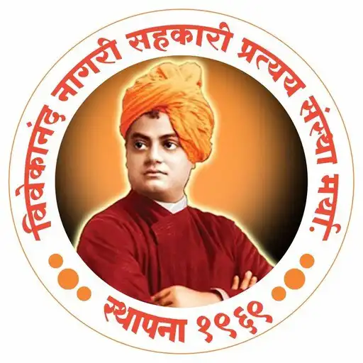 Play Vivekanand Nagari Sahakari APK