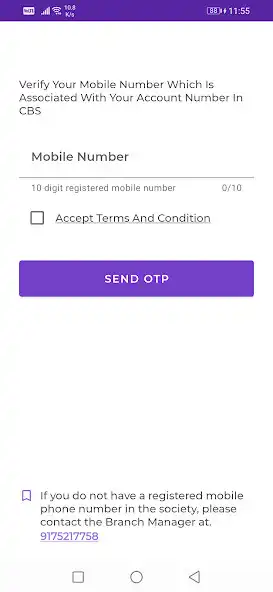 Play Vivekanand Nagari Sahakari as an online game online Vivekanand Nagari Sahakari with UptoPlay Play Vivekanand Nagari Sahakari as an online game Vivekanand Nagari Sahakari with UptoPlay