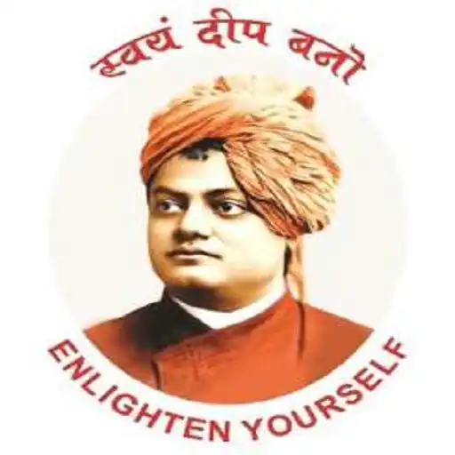 Play Vivekanand Pratishthan APK