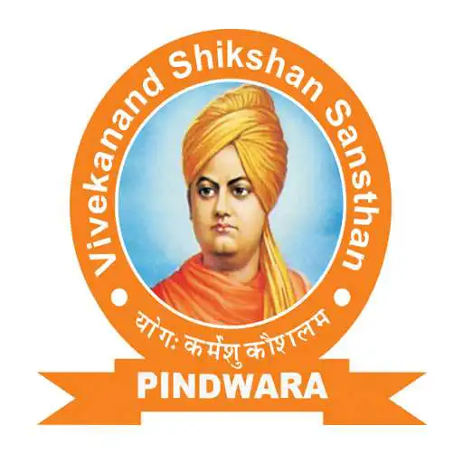 Play Vivekanand Shikshna Sansthan Pindwara APK Play Vivekanand Shikshna Sansthan Pindwara APK
