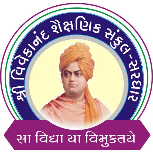Play VIVEKANAND SMART EDU APK