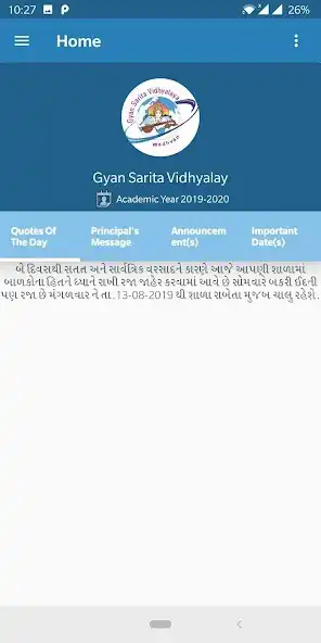 Play Vivekanand Vidhyalay as an online game Vivekanand Vidhyalay with UptoPlay