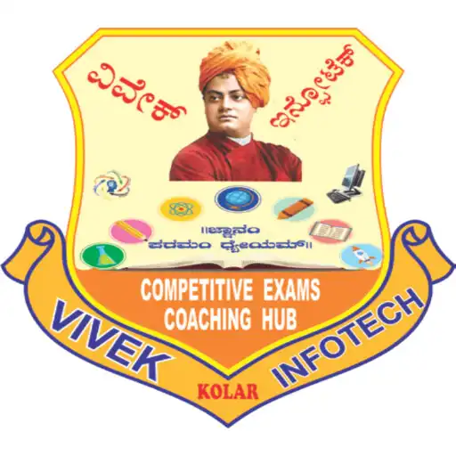 Play Vivek Infotech Kolar APK