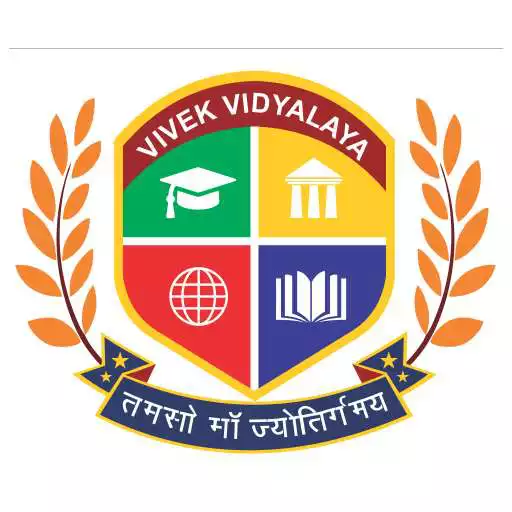 Free play online Vivek Vidyalaya APK Free play online Vivek Vidyalaya APK