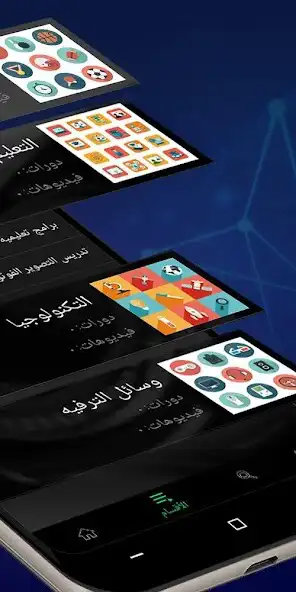 Play VIVIDEO as an online game VIVIDEO with UptoPlay