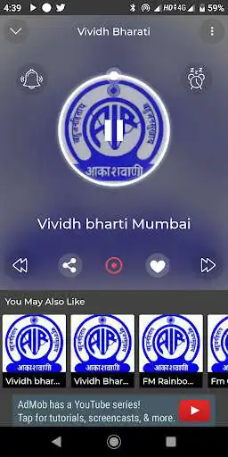 Play Vividh Bharati Live  and enjoy Vividh Bharati Live with UptoPlay