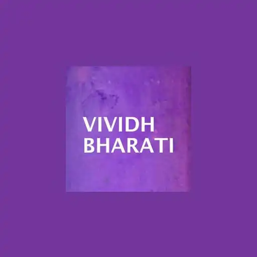 Play Vividh Bharti Live Radio Hindi APK Play Vividh Bharti Live Radio Hindi APK