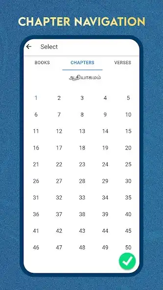 Play Viviliam - Tamil Bible + Audio as an online game Viviliam - Tamil Bible + Audio with UptoPlay