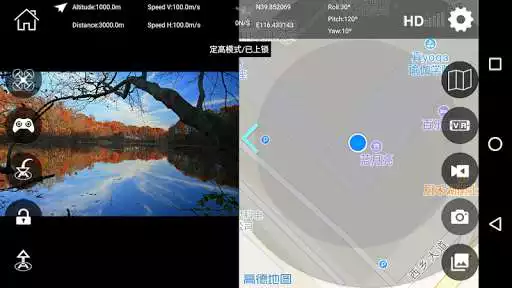 Play VIVITAR AEROVIEW as an online game VIVITAR AEROVIEW with UptoPlay