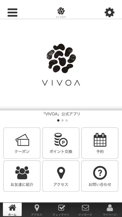 Play VIVOA 公式アプリ  and enjoy VIVOA 公式アプリ with UptoPlay