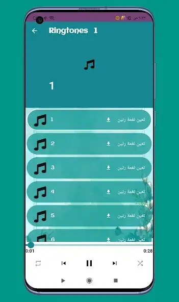 Play Vivo Y21 Themes for Ringtone as an online game online Vivo Y21 Themes for Ringtone with UptoPlay Play Vivo Y21 Themes for Ringtone as an online game Vivo Y21 Themes for Ringtone with UptoPlay