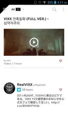 Play VIXX (KPOP) Club